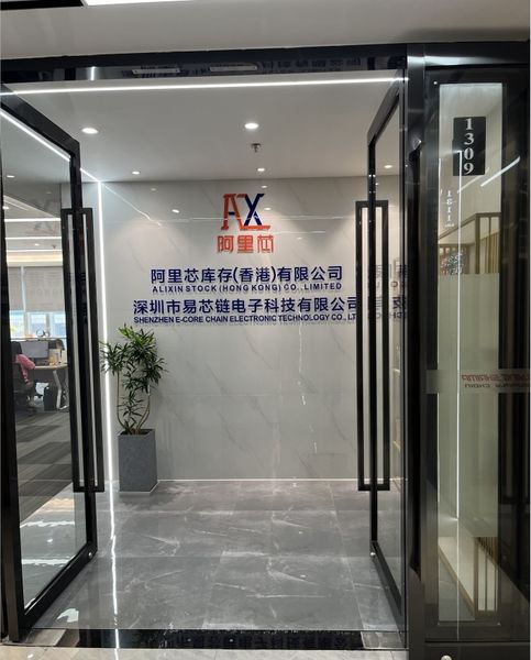 ALIXIN STOCK (HONG KONG) CO., LIMITED