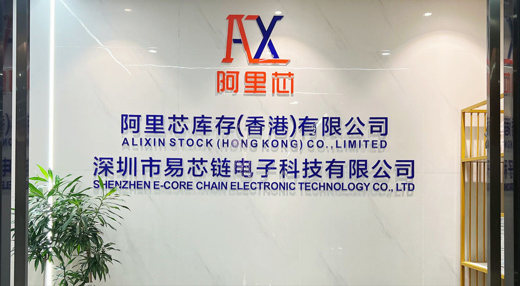 ประเทศจีน ALIXIN STOCK (HONG KONG) CO., LIMITED โปรไฟล์บริษัท 
